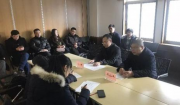 鞍山市人民政府与申兰科技(上海)有限公司战略合作签约仪式举行